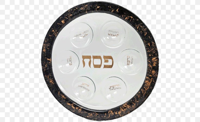 Passover Seder Plate Glass, PNG, 650x500px, Plate, Art, Art Glass, Dishware, Glass Download Free
