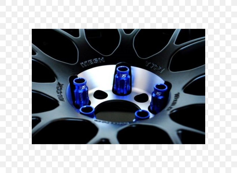 Alloy Wheel Lug Nut Rim, PNG, 600x600px, Alloy Wheel, Alloy, Auto Part, Automotive Wheel System, Business Day Download Free