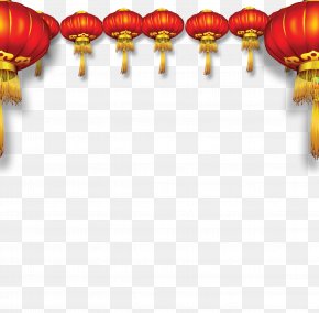 Dragon Dance - Dragon Dance Chinese New Year Lantern Festival PNG