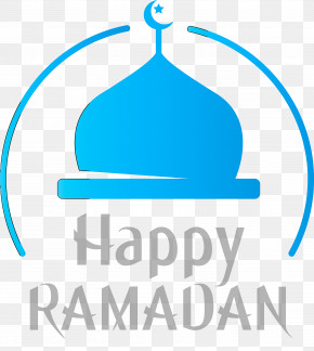 Ramadan Mubarak Ramadan Kareem PNG