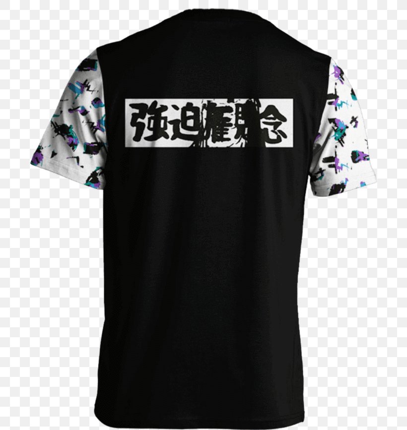 T-shirt Logo Sleeve Font, PNG, 700x867px, Tshirt, Active Shirt, Black, Brand, Clothing Download Free