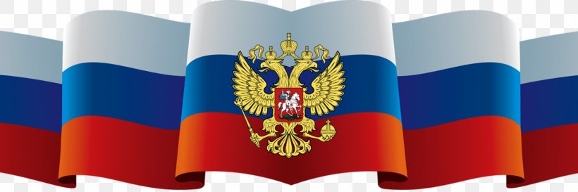Flag Of Russia Avto-Yevro Russian Ministry Of Internal Affairs National Flag Day In Russia, PNG, 1500x500px, Flag Of Russia, Document, Flag, History, History Of Russia Download Free