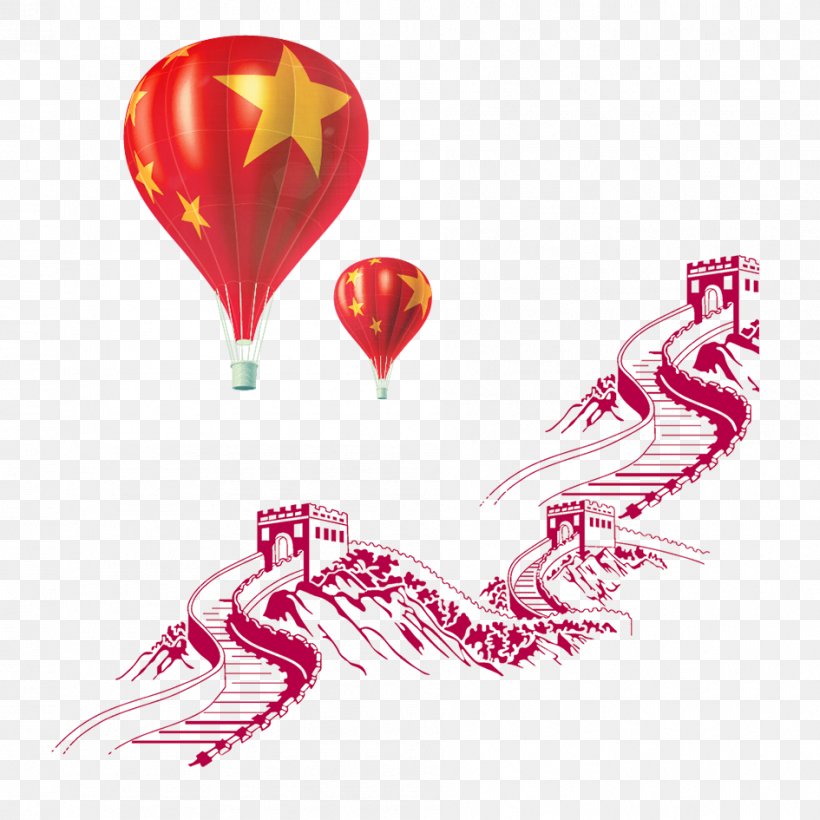 Great Wall Of China Badaling Papercutting, PNG, 945x945px, Watercolor, Cartoon, Flower, Frame, Heart Download Free