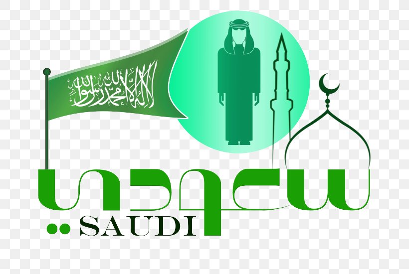 Saudi Arabia Saudi Vision 2030 Logo Saudi National Day, PNG, 730x550px, Saudi Arabia, Blog, Brand, Green, Logo Download Free