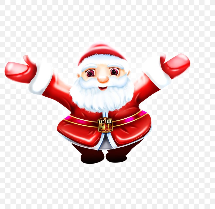 Santa Claus Christmas Ornament Gift, PNG, 800x800px, Santa Claus, Christmas, Christmas Gift, Christmas Ornament, Festival Download Free