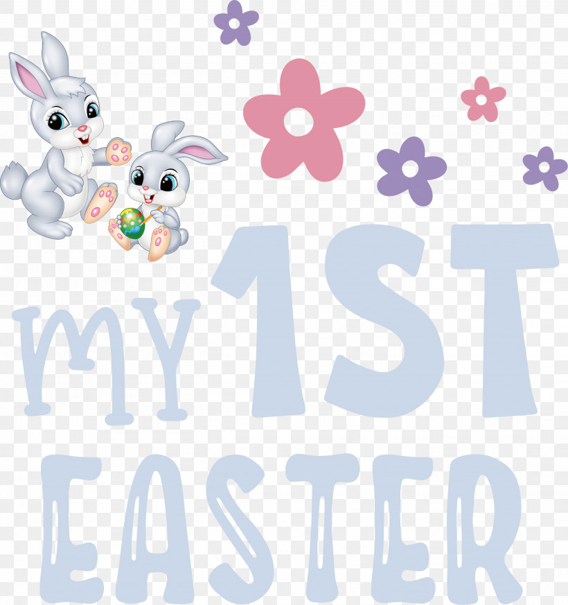 Happy Easter Day My 1st Easter, PNG, 2816x3000px, Happy Easter Day, Basket, Christmas Day, Easter Basket, Easter Bunny Download Free