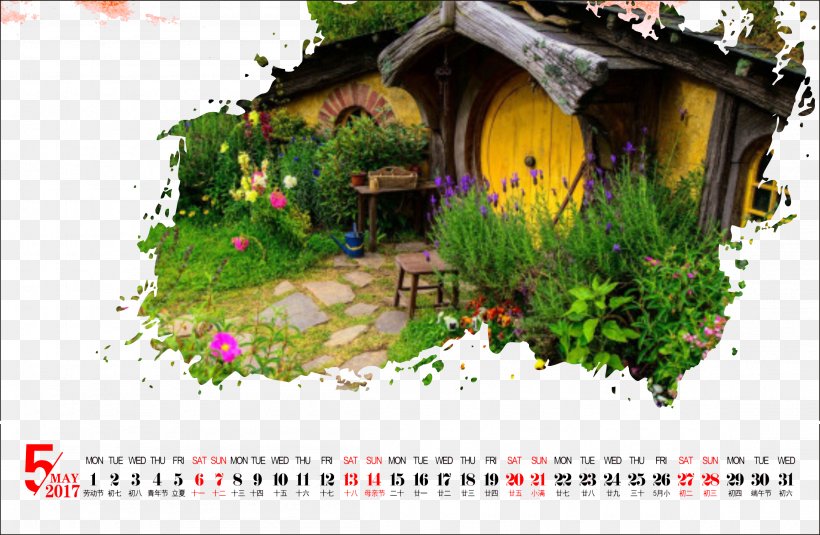Calendar Computer File, PNG, 2305x1504px, Hobbiton Movie Set, Bag End, Bilbo Baggins, Facade, Flora Download Free