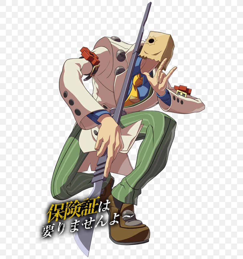 Guilty Gear Xrd Guilty Gear XX Guilty Gear Isuka, PNG, 576x872px, Watercolor, Cartoon, Flower, Frame, Heart Download Free