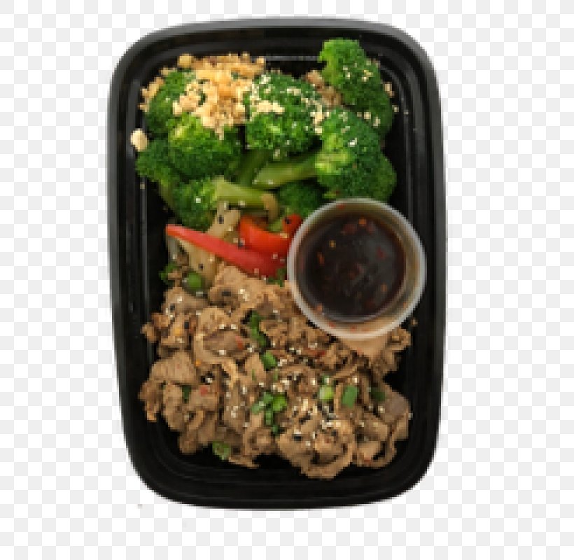 Bento Namul Leaf Vegetable Lunch Recipe, PNG, 800x800px, Bento, Asian Food, Cuisine, Dish, Food Download Free
