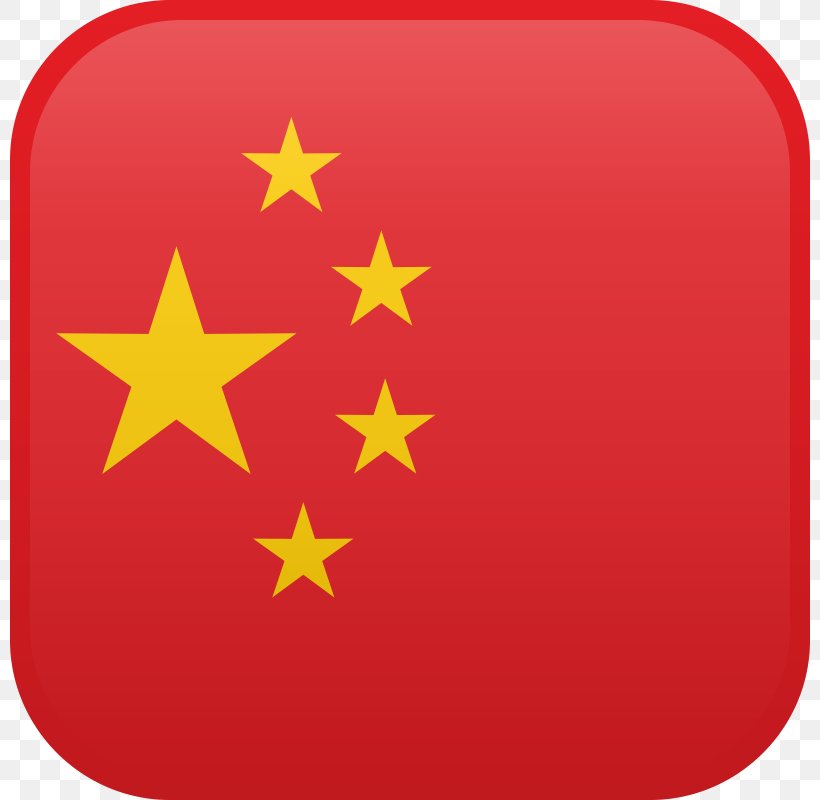 Flag Of China United States Of America Flag Of Kyrgyzstan, PNG, 800x800px, China, Donald Trump, Flag, Flag Of China, Flag Of Hong Kong Download Free