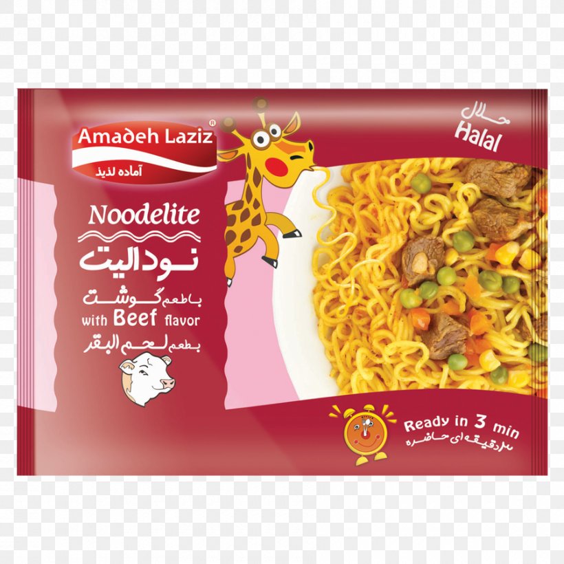 Lasagne Chicken Soup Food Noodle Macaroni, PNG, 900x900px, Lasagne, Chicken Soup, Convenience Food, Cuisine, Curry Download Free