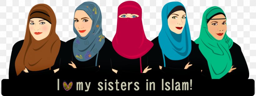 Sisters In Islam Muslim Qur'an, PNG, 930x350px, Sisters In Islam, Alhamdulillah, Allah, Assalamu Alaykum, Basmala Download Free
