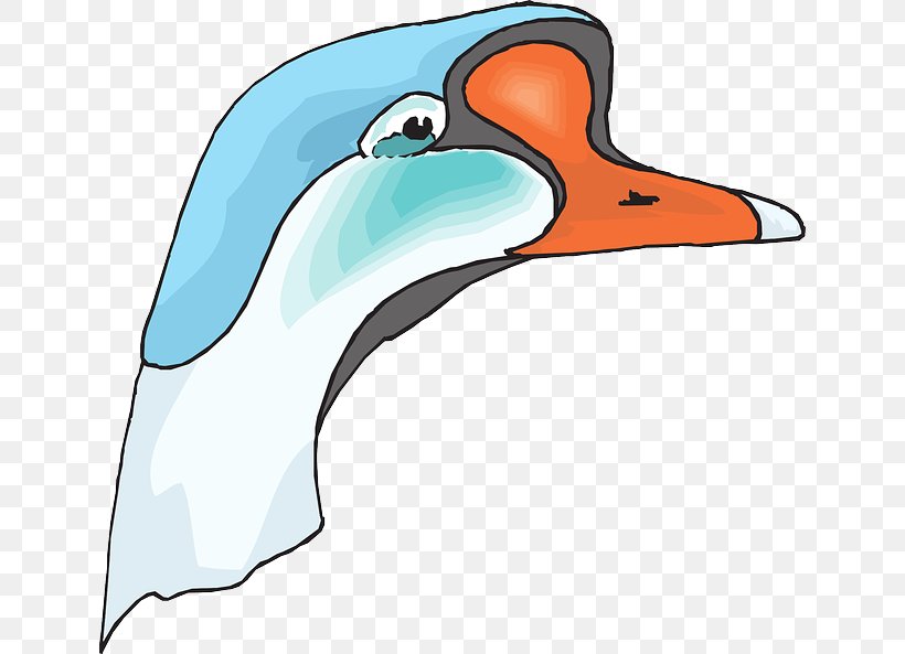 Goose Duck Clip Art, PNG, 640x593px, Goose, Animal Figure, Animation, Art, Beak Download Free