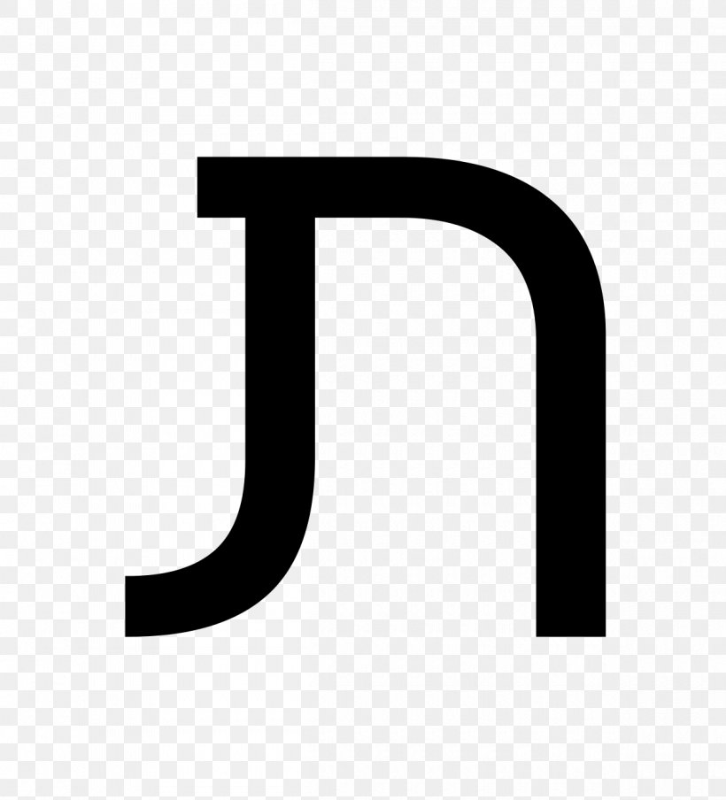 Taw Hebrew Alphabet Letter Tav, PNG, 1200x1324px, Taw, Alphabet, Black And White, Brand, Gimel Download Free