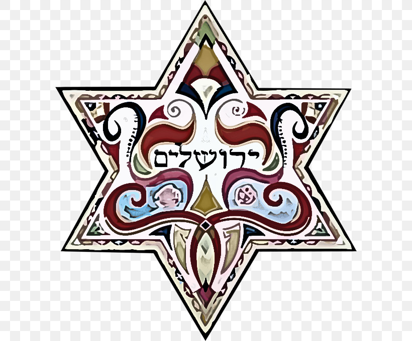 Jewish People, PNG, 600x680px, Star Of David, Jewish Ceremonial Art, Jewish Holiday, Jewish People, Menorah Download Free