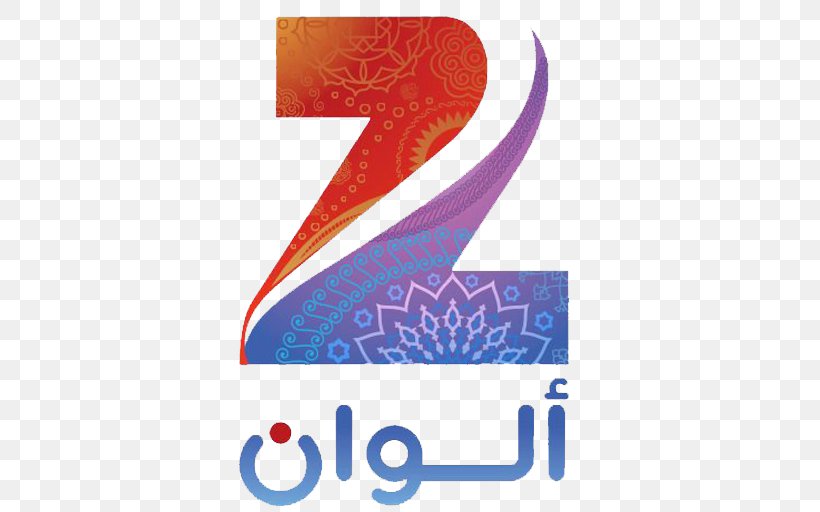 Zee Alwan Television Channel Zee Entertainment Enterprises Zee Aflam, PNG, 512x512px, Television Channel, Brand, Broadcasting, Channel, Hindi Download Free