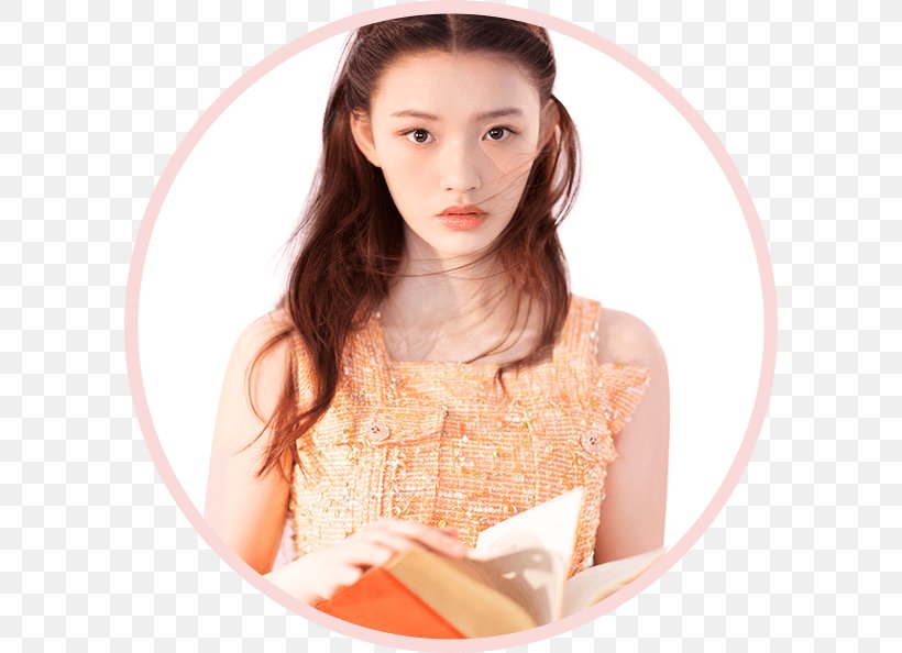 Lin Yun The Mermaid Sing Girls Film Eye Liner, PNG, 594x594px, Watercolor, Cartoon, Flower, Frame, Heart Download Free