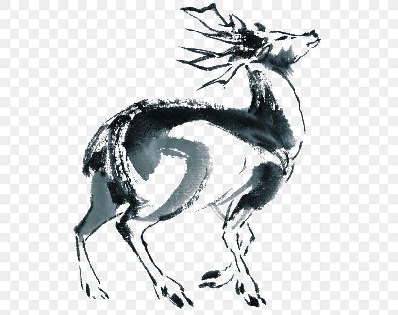 Black And White Deer Visual Arts Ink Wash Painting Chinese Painting, PNG, 537x650px, Black And White, Art, Carnivoran, Chinese Painting, Chinoiserie Download Free