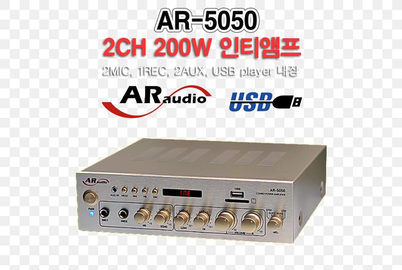 RF Modulator Amplifier Loudspeaker Electronics Acoustics, PNG, 550x550px, Rf Modulator, Acoustics, Amplifier, Audio, Audio Mixers Download Free