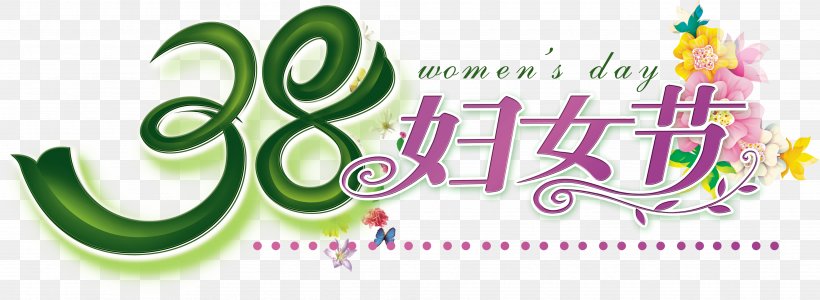 International Womens Day Woman Poster Womens Rights, PNG, 3917x1435px, Watercolor, Cartoon, Flower, Frame, Heart Download Free
