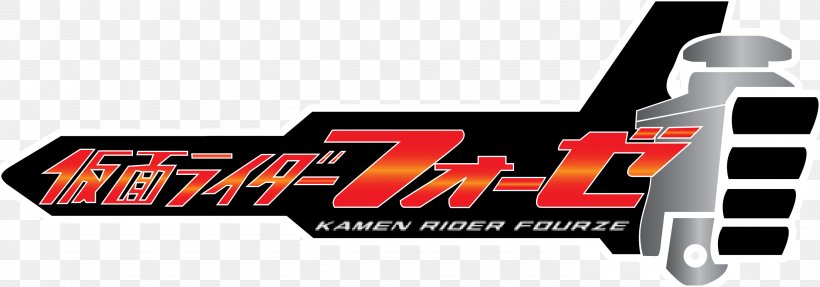 Kamen Rider Series Tokusatsu Logo Toei Company, PNG, 2959x1037px, Kamen Rider Series, Brand, Hardware, Kamen Rider, Kamen Rider Exaid Download Free