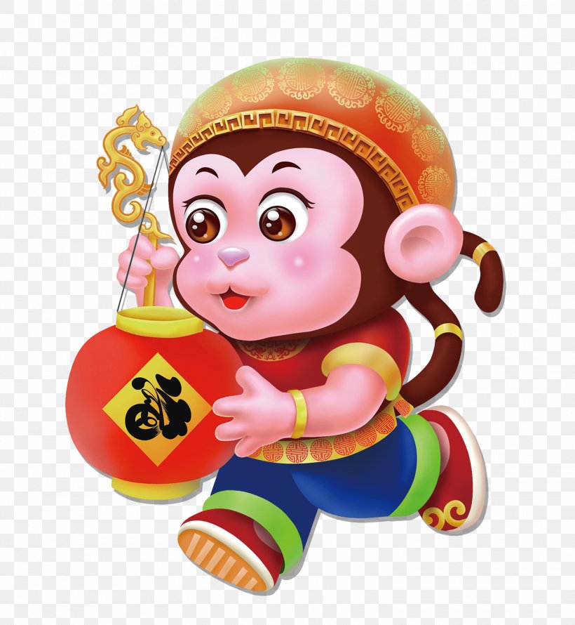 Chinese New Year Monkey Clip Art, PNG, 1500x1629px, Chinese New Year, Baby Toys, Cartoon, Material, Monkey Download Free
