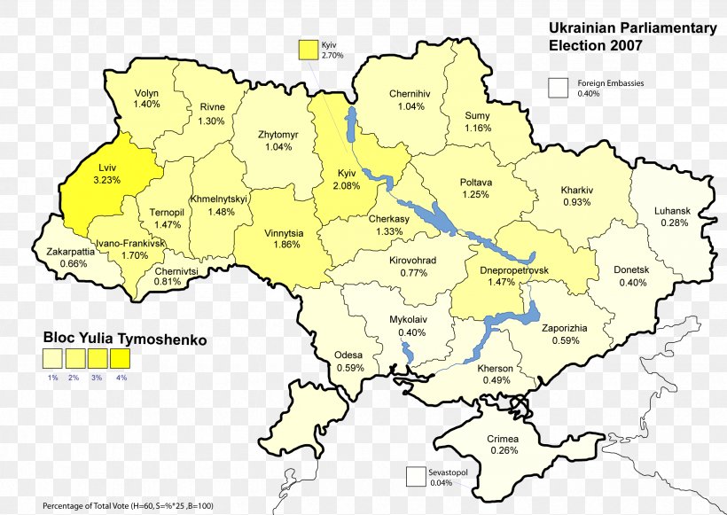 Ukrainian Presidential Election, 2010 Ukrainian Presidential Election, 2014 Ukrainian Presidential Election, 2004 Ukraine Orange Revolution, PNG, 2465x1749px, Ukraine, Area, Atlas, Diagram, Ecoregion Download Free
