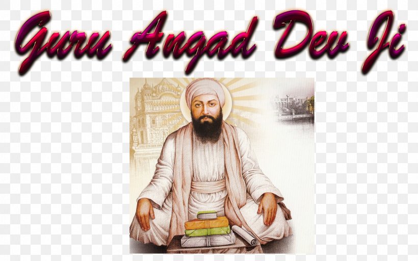 Adi Granth Sikh Guru Sikhism Gurbani, PNG, 1920x1200px, Adi Granth, Gurbani, Gurdwara, Gurmukhi Script, Gurpurb Download Free