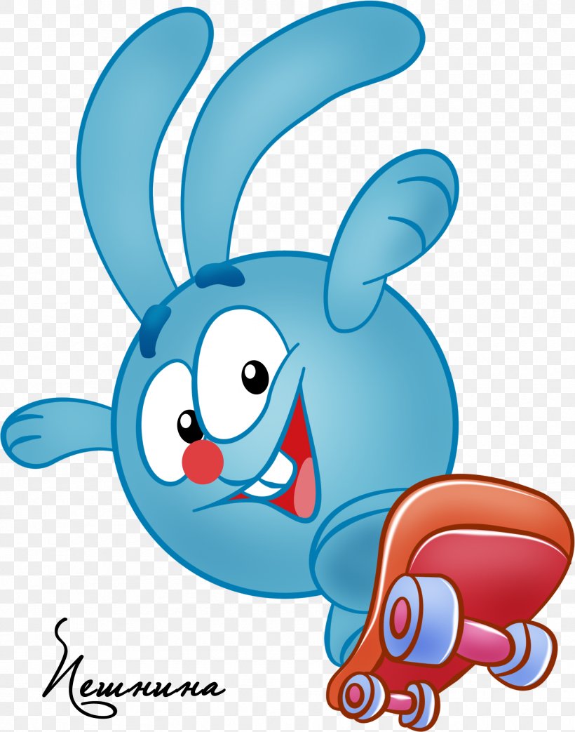 Losyash Krosh Animation Smiley Kopatych, PNG, 1805x2296px, Losyash, Animation, Area, Cartoon, Easter Bunny Download Free