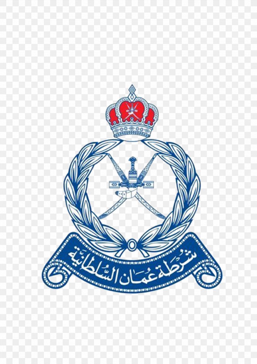 Muscat Royal Oman Police Oman Newspaper, PNG, 3508x4961px, Muscat, Badge, Business, Consultant, Emblem Download Free