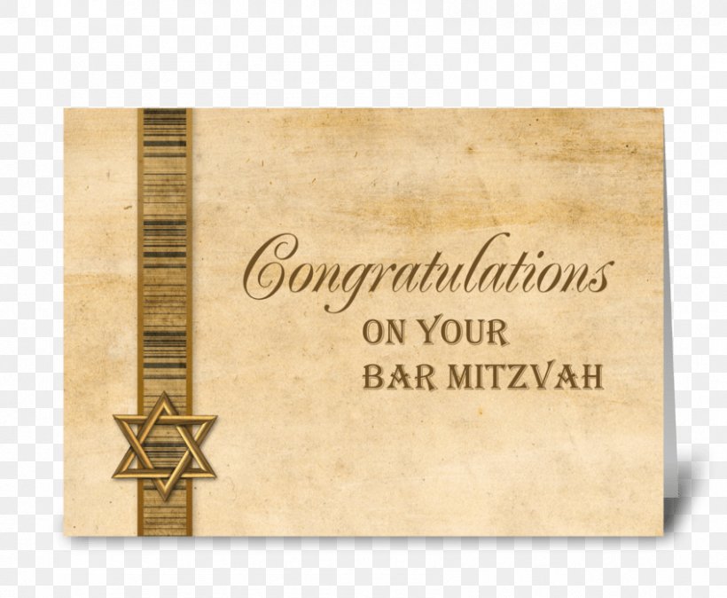 Bar And Bat Mitzvah Greeting & Note Cards Jewish Greetings Mazel Tov, PNG, 848x698px, Bar And Bat Mitzvah, Amazoncom, Envelope, Greeting, Greeting Note Cards Download Free