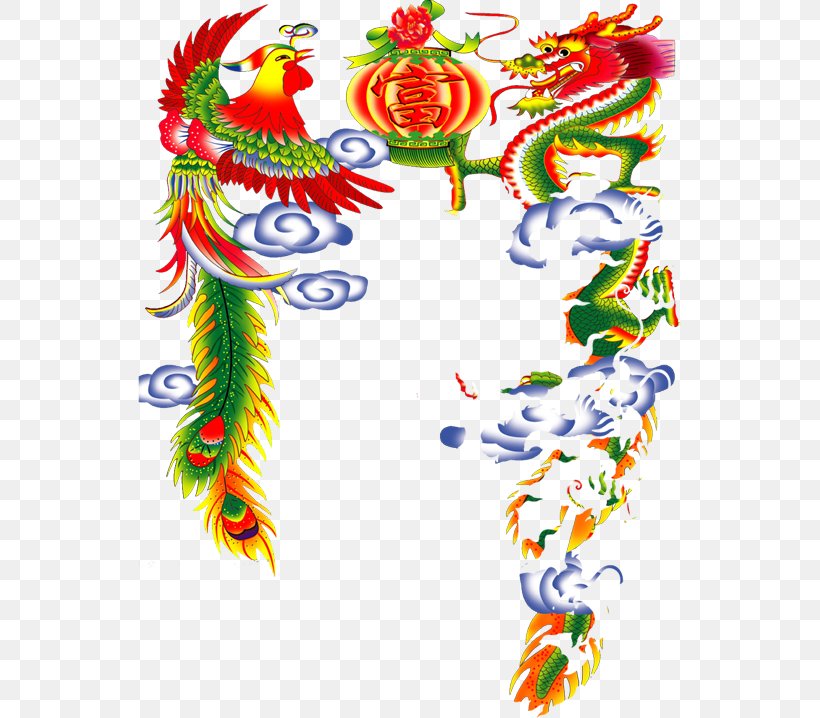 Google Images Chinese Dragon Fenghuang, PNG, 543x718px, Google Images, Art, Beak, Bird, Blog Download Free