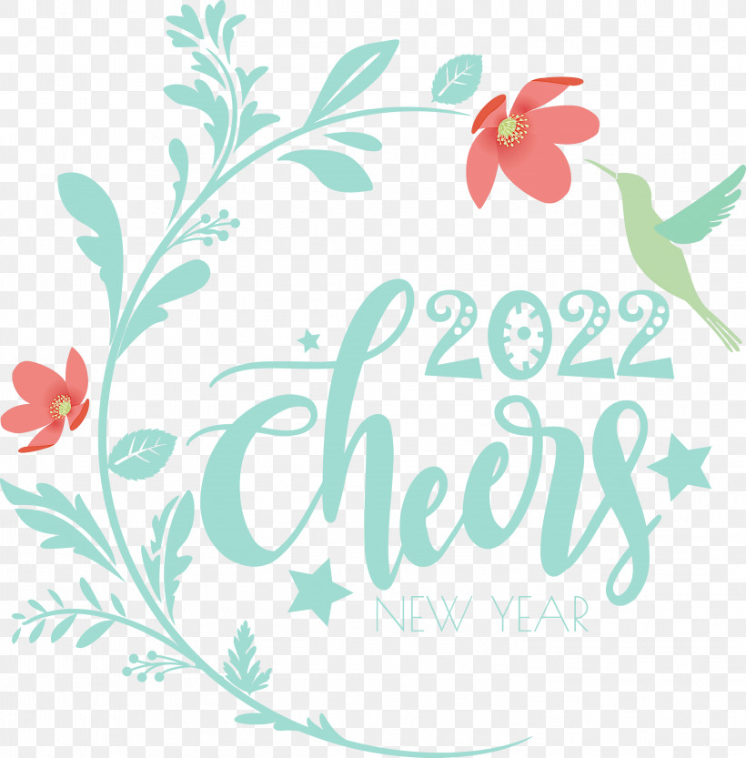 2022 Cheers 2022 Happy New Year Happy 2022 New Year, PNG, 2951x3000px, Logo, Christmas Day, Typography Download Free