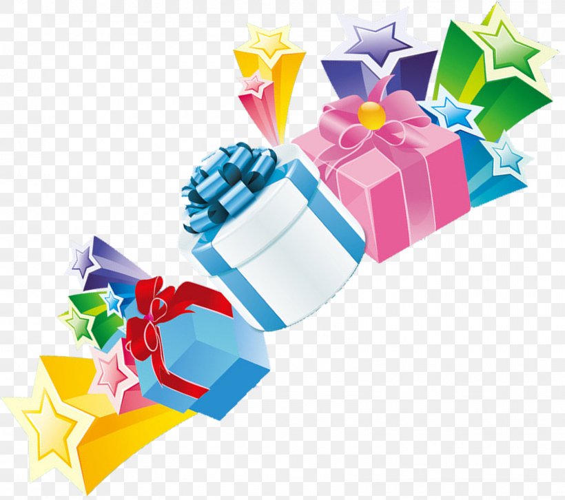 Gift Box Clip Art, PNG, 1608x1425px, Gift, Box, Concepteur, Designer, Gratis Download Free