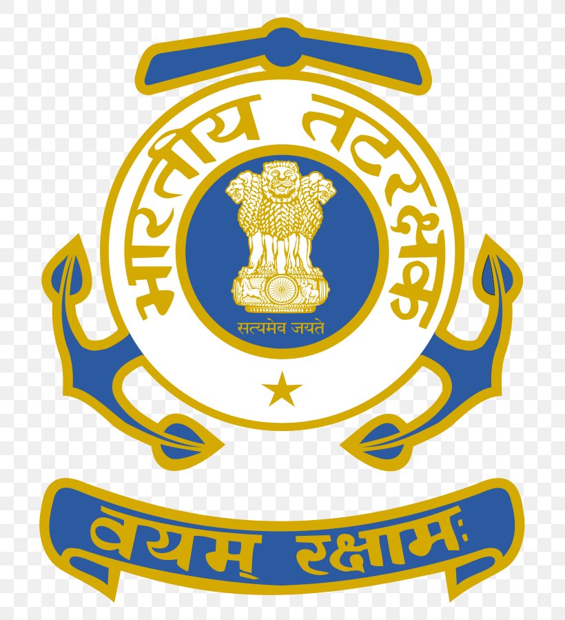 Indian Coast Guard Navik (General Duty) Exam Ministry Of Defence Paramilitary Forces Of India, PNG, 755x899px, Indian Coast Guard, Admiralty Law, Area, Assistant Commandant, Badge Download Free