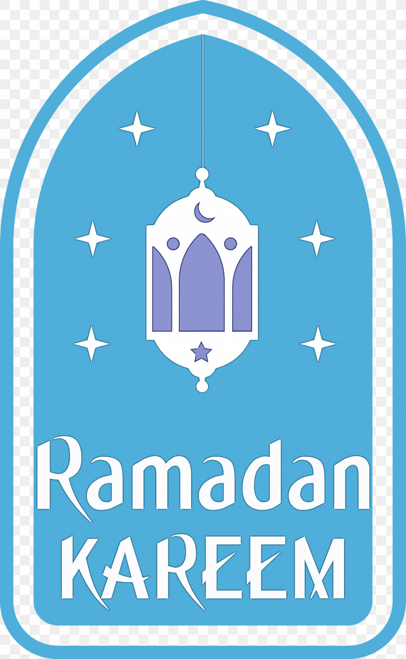 Ramadan Kareem Ramadan Mubarak, PNG, 1850x3000px, Ramadan Kareem, Arch, Logo, Ramadan Mubarak Download Free