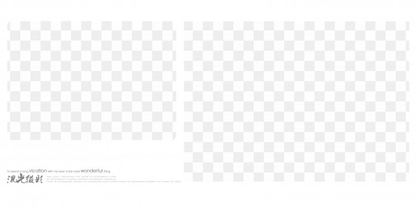 White Brand Pattern, PNG, 5984x2992px, White, Area, Black, Black And White, Brand Download Free