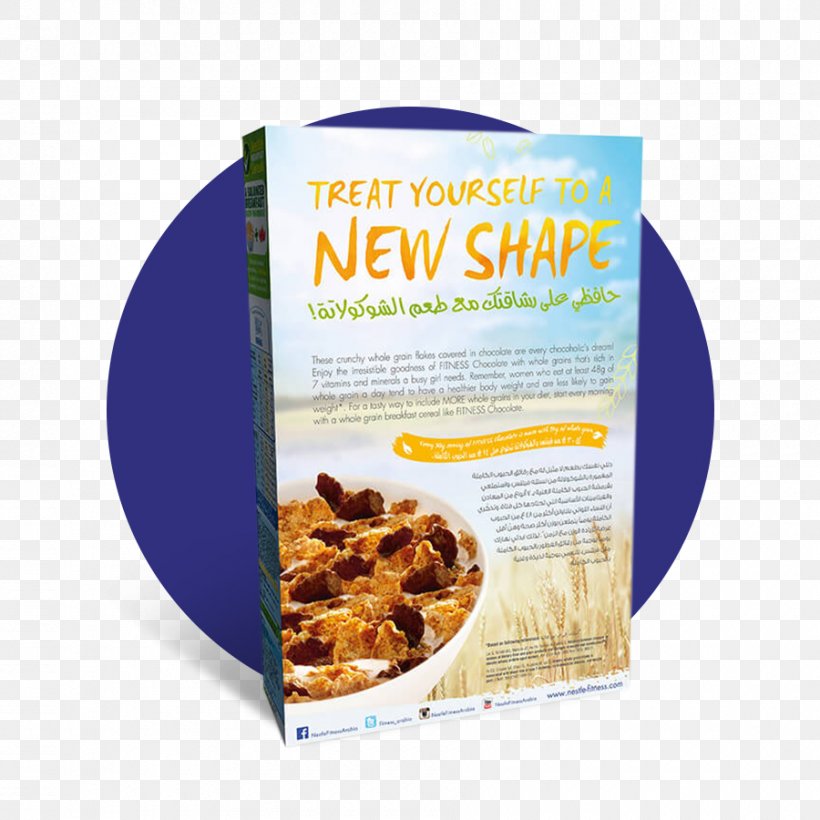 Breakfast Cereal Corn Flakes Nestlé Fitness, PNG, 900x900px, Breakfast Cereal, Breakfast, Cereal, Chocapic, Corn Flakes Download Free