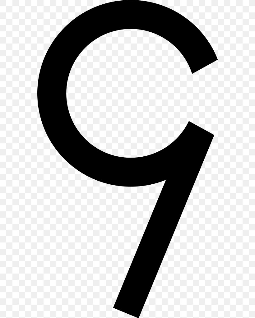 Burmese Numerals Number Translation Clip Art, PNG, 580x1023px, Burmese, Arabic Wikipedia, Black, Black And White, Burmese Numerals Download Free
