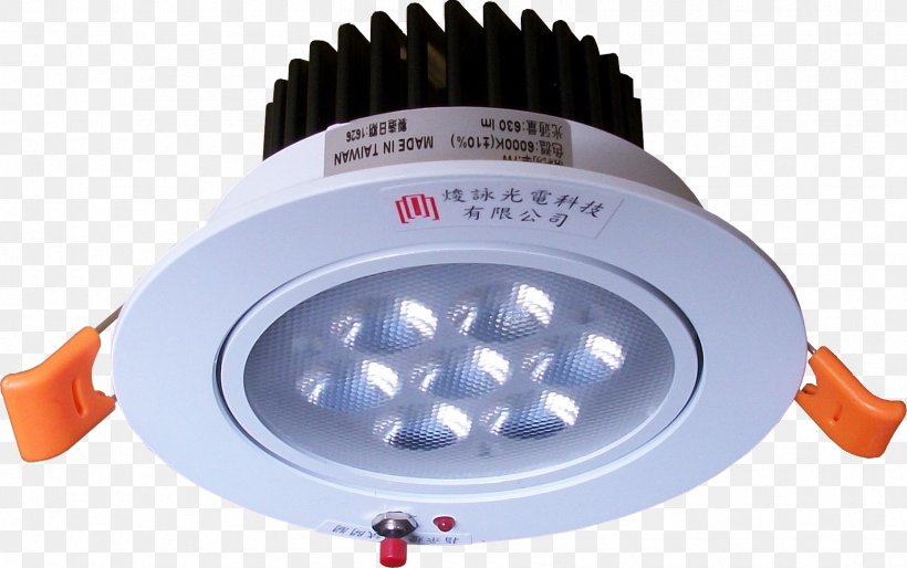 Emergency Lighting Emergency Exit Light-emitting Diode, PNG, 1731x1086px, 1995, Light, Business, Emergency, Emergency Evacuation Download Free