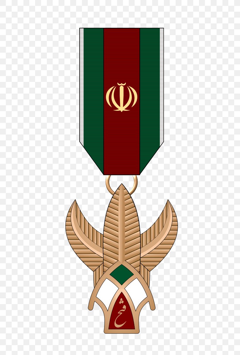 Iran Order Of Fath Medal Order Of The Crown Clip Art, PNG, 461x1214px, Iran, Insegna, Islamic Republic Of Iran Army, Laureate Cross Of Saint Ferdinand, Medal Download Free
