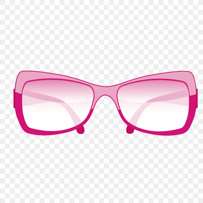 Sunglasses Goggles Icon, PNG, 2362x2362px, Glasses, Ali, Brand, Cartoon, Eyewear Download Free