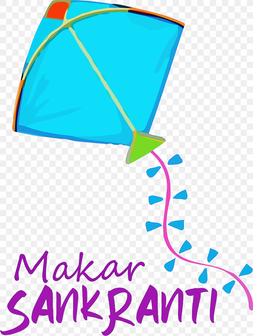 Makar Sankranti Magha Bhogi, PNG, 2261x3000px, Makar Sankranti, Bhogi, Geometry, Happy Makar Sankranti, Leaf Download Free