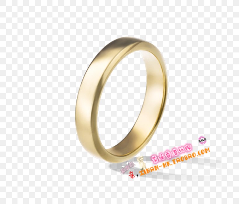 Wedding Ring Jewellery Van Cleef & Arpels Engagement Ring, PNG, 700x700px, Wedding Ring, Body Jewellery, Body Jewelry, Clothing Accessories, Diamond Download Free