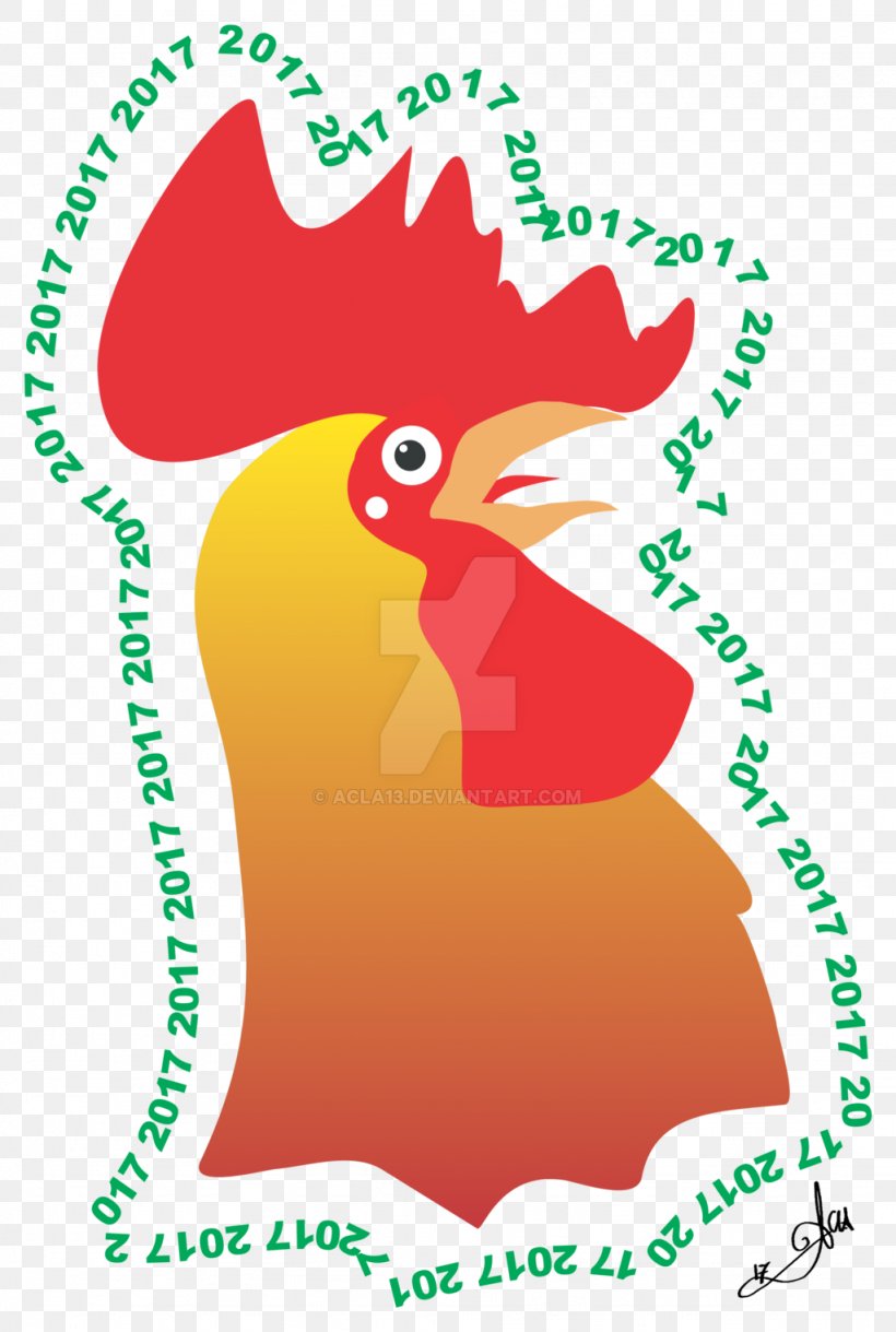 Chicken Bird Galliformes Rooster, PNG, 1024x1523px, Chicken, Animal, Area, Artwork, Beak Download Free