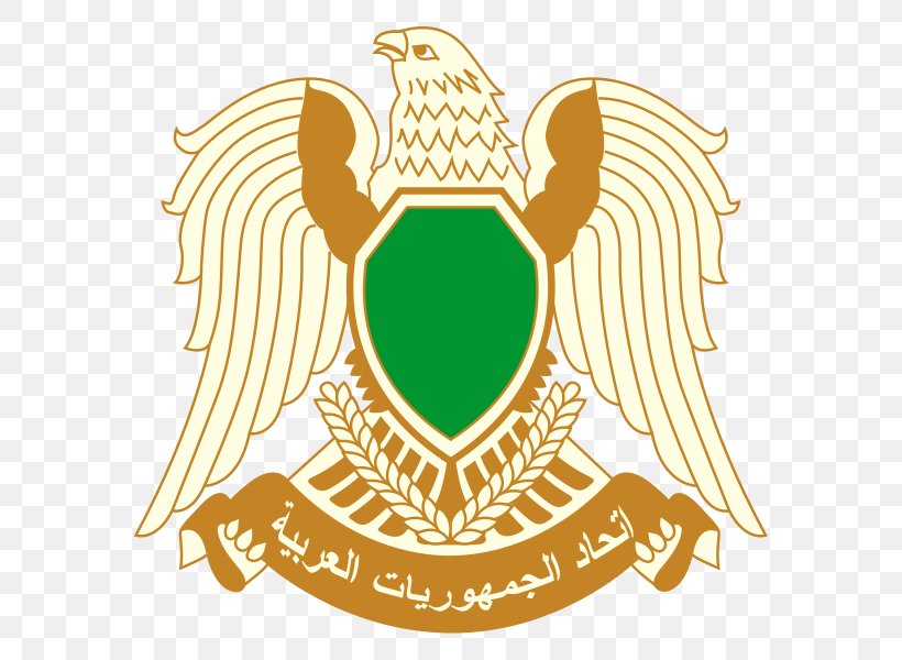 Coat Of Arms Of Libya Libyan Civil War Federation Of Arab Republics, PNG, 600x600px, Libya, Artwork, Beak, Brand, Coat Of Arms Download Free