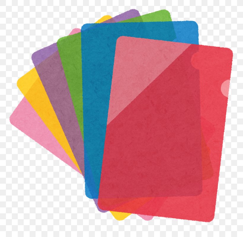 Paper Punched Pocket File Folders いらすとや, PNG, 800x800px, Paper, Blue, Construction Paper, File Folders, Flyer Download Free
