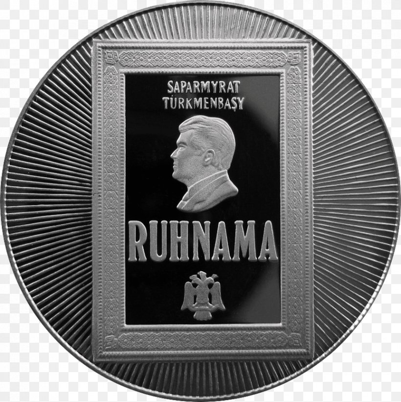 Ruhnama Ashgabat Turkmen Soviet Socialist Republic Turkmens, PNG, 862x864px, 2003, Ashgabat, Black And White, Brand, Cult Of Personality Download Free