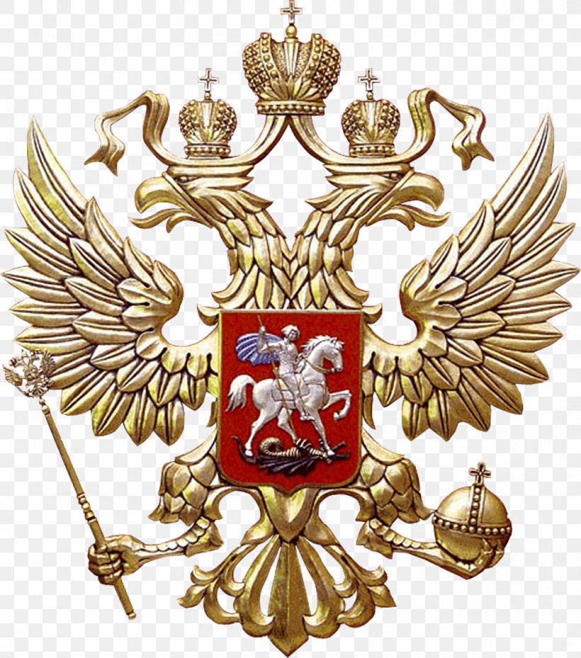 Moscow Byzantine Empire Coat Of Arms Of Russia Binary Option, PNG, 1059x1200px, Moscow, Badge, Binary Option, Byzantine Empire, Coat Of Arms Download Free
