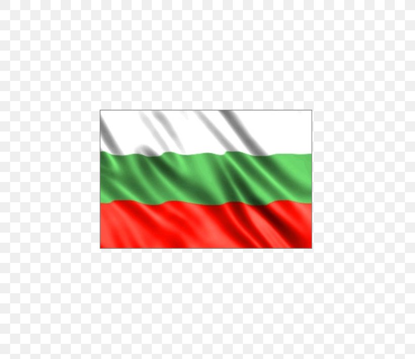 Bulgarian Armed Forces Holiday Bulgaria Liberation Day, PNG, 710x710px, Bulgaria, Bulgarian, Bulgarian Armed Forces, Bulgarians, Day Download Free
